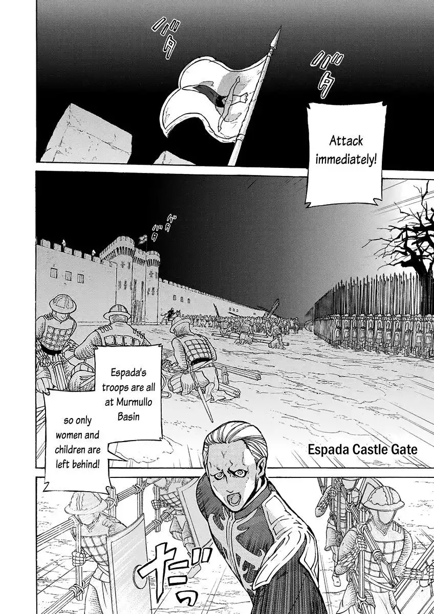 Shoukoku no Altair Chapter 73 23